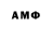 Amphetamine 98% Amalya Malyan