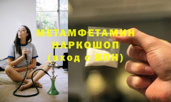 MESCALINE Аркадак
