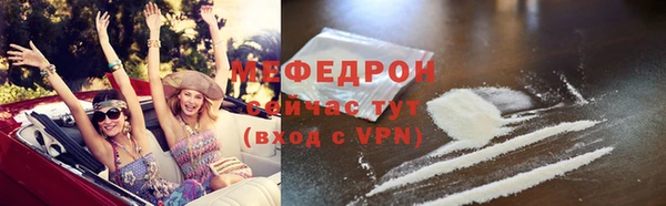 метадон Арсеньев